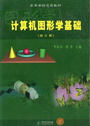 图片14.png