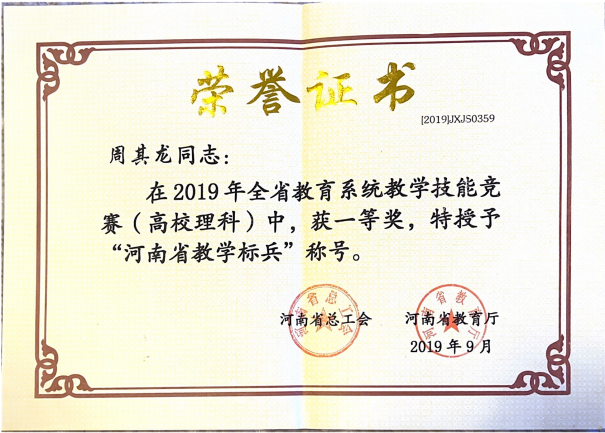 图片15.png