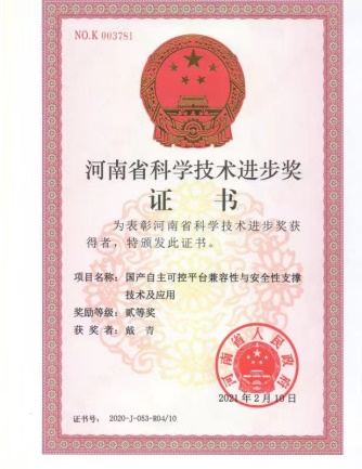 图片12.png