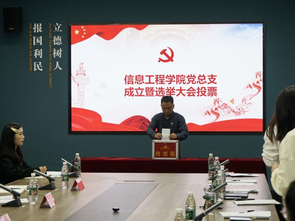 微信图片_20241017175546.jpg