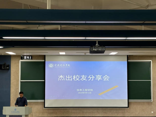 微信图片_20241024220348.png