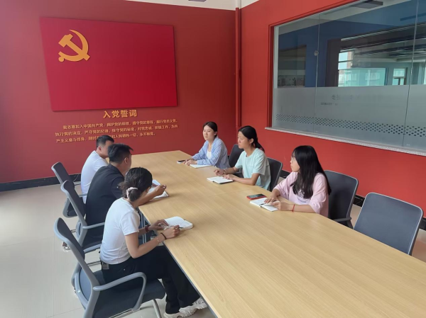微信图片_20241112105106.png