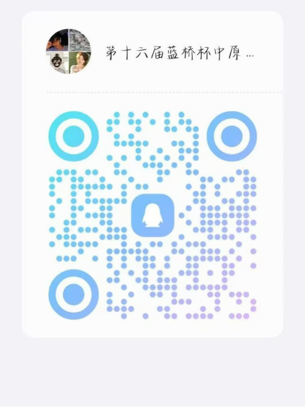 微信图片_20241120225059.png