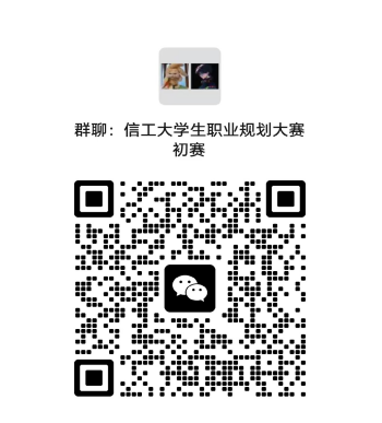 微信图片_20241120223040.png