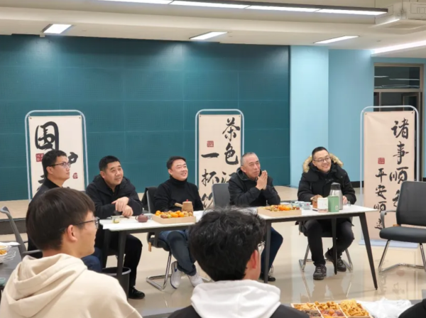 屏幕截图 2024-11-25 213350.png