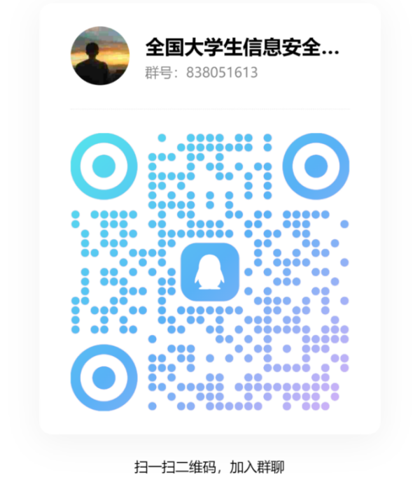 888.png