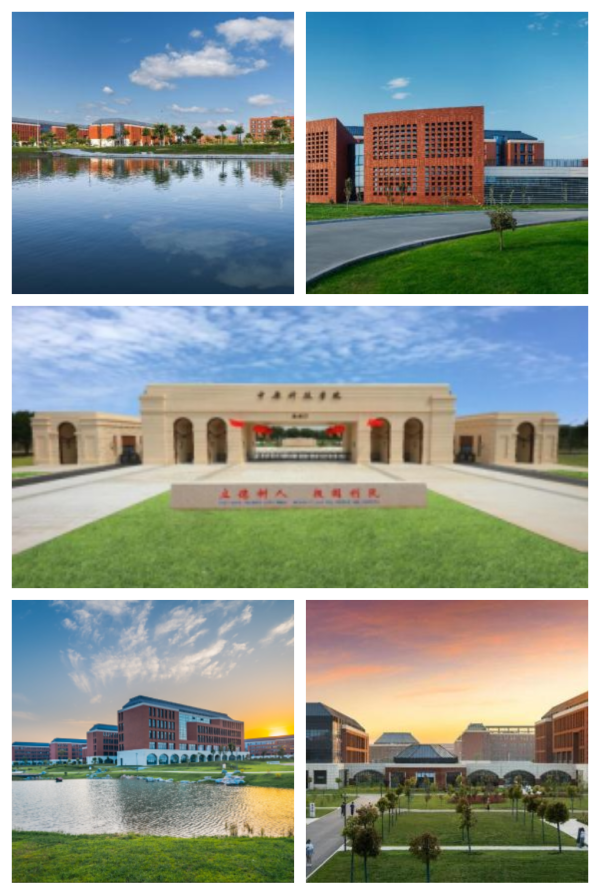 微信图片_20241209172336.png