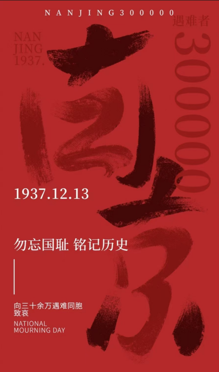 屏幕截图 2024-12-16 190124.png